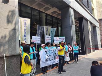 勞團籲速立有薪天災假 出勤給付雙倍薪資、提供交通協助