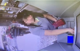 太粗心！女提款2萬卻沒拿　男心生貪念佔款2天遭警逮