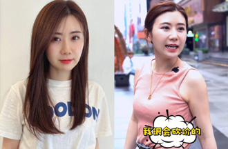 福原爱「当街换装」甜秀新战袍　200元採购1绝招震惊网