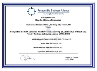 美家人力 助企業取得RBA認證