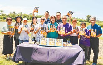 洲南《鹽選島滋味》一探鹽宇宙