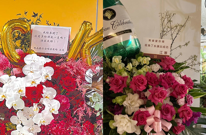 江蕙曾在张学友（左）、苏打绿演唱会送上花篮。（图／中时资料照）