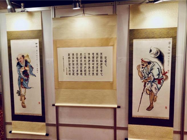 許黃彩好的字畫常受邀到國內外展覽。（許黃彩好提供／寶智華台南傳真）