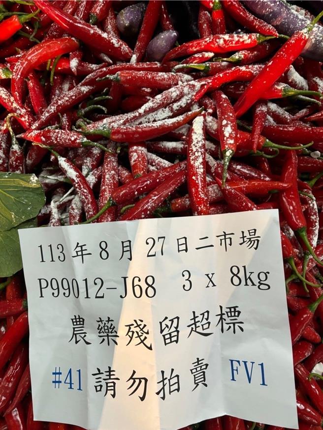 台北农产公司8月监测批发市场蔬果农产品农药残留监测结果，今年8月共计抽验1130件蔬果产品，检验结果101件不符合规定，销毁重量计1万2966公斤。(北农提供)