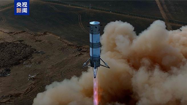 重大突破！陆朱雀三号可重复使用火箭完成10公里级垂直起降飞行试验。（大陆央视）
