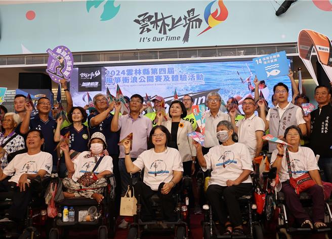 「2024云林县第4届风筝衝浪公开赛及体验活动」即将在四湖乡三条崙海水浴场登场，11日县府表示今年水域活动体验开放200个名额，推动风筝衝浪全民化。（云林县政府提供／张朝欣云林传真）