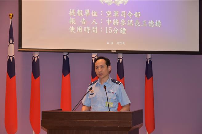 空军督察长虞德忠少将。（李奇叡摄）