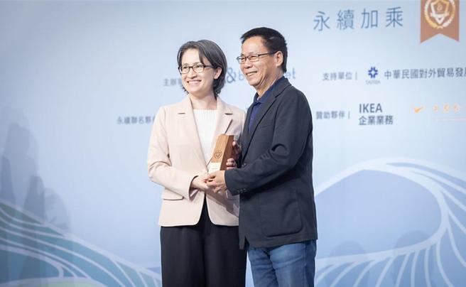 副总统萧美琴11日出席「2024邓白氏台湾第11届中小企业菁英奖颁奖典礼」。图／总统府提供