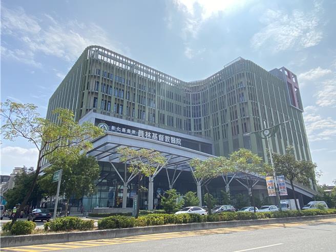 员林基督教医院拥有新颖环境设备及彰基医师群等资源优势。（孙英哲摄）