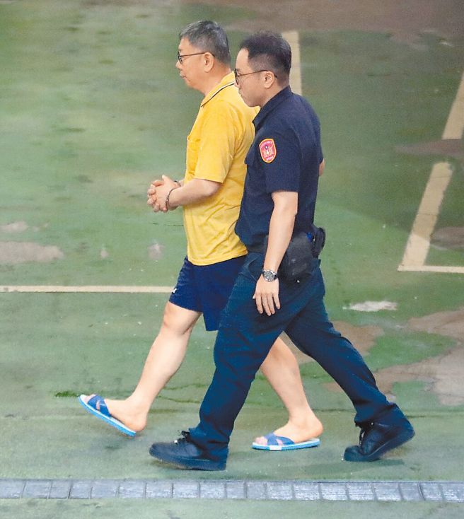 台北地检署10日首度提讯在押的民眾党主席柯文哲。（资料照，陈君玮摄）