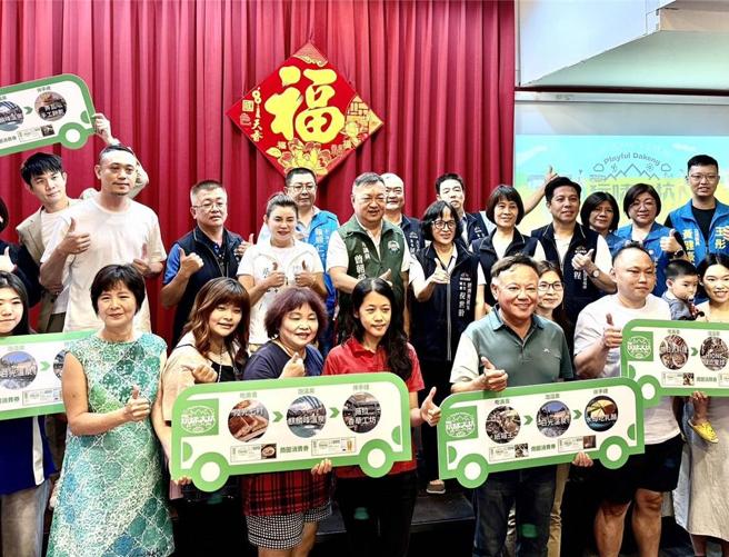 台中大坑商圈宣布將首辦「2024玩味大坑」，推出七條商圈遊程，引領消費者走入美食與體驗之旅。圖／業者提供