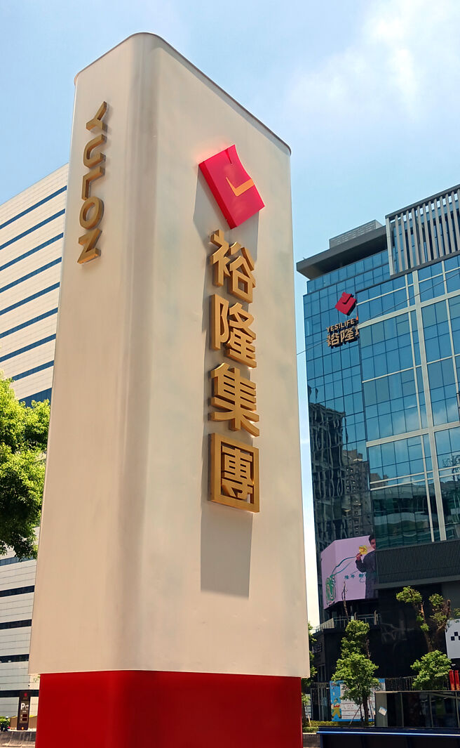 受傳統民俗月影響，上市車廠營收普遍衰退，裕隆成8月營收唯一年增車廠。圖／本報資料照片