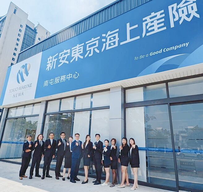 新安東京海上產險南屯服務中心開幕，期待為中部地區民眾打造更安心的生活環境。圖／新安東京海上產險提供