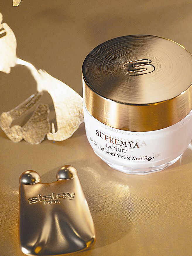 Sisley的小金棒也是實用小工具，搭配眼霜一起使用更是紓壓。（Sisley提供）