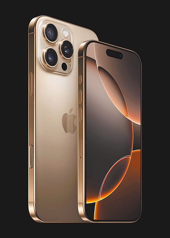 iPhone 16 Pro系列沙漠色鈦金屬最受矚目。（Apple提供）