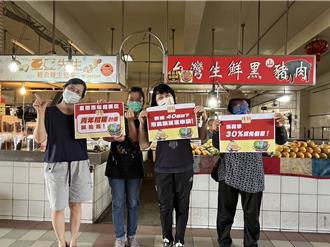 年輕人到市場當老闆 台南公有零售市場祭優惠 月租只要1311元