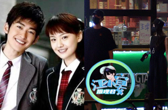 張翰爆新戀情「帶美女吃烤肉疑同居」 昔分手鄭爽6年不敢吃牛肉麵