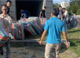 澎湖貨運港貨櫃藏大麻花 輸台前攔截30大袋