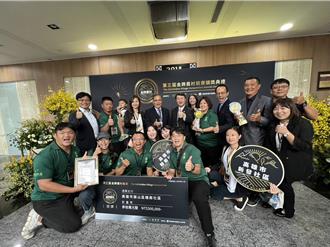 全國第三屆金牌農村競賽 高雄2社區勇奪大獎
