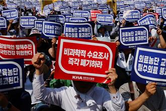 中秋節長假來臨 韓國啟動特別緊急醫療因應期