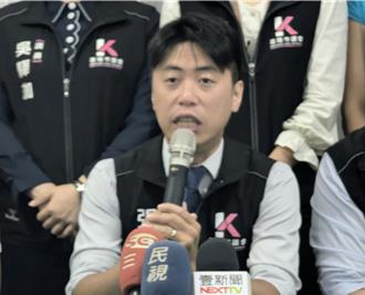 反嗆藍營不做功課  民進黨基議員：罷免源自公私不分