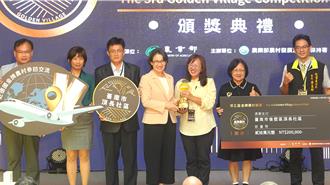 台南後壁頂長社區奪金牌農村銅獎 獲贈20萬元獎勵金