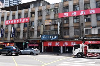 搭不上房市热潮！今年双北都更推案量年减1成5