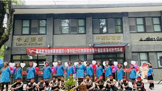 霧鹿國小利稻分校教師宿舍、廚房落成 改善偏鄉教育師資留任意願