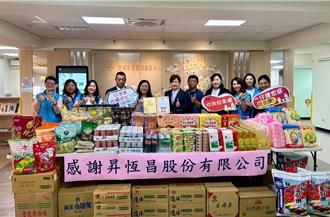 金門大型企業連3年捐物資送暖 照顧脆弱家庭揪感心