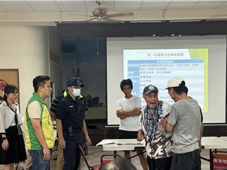 大台南觀光城將拆 安置說明會提3方案釋疑！場面一度火爆