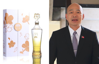 韩国瑜「立院纪念酒」上市期程曝光 梅花瓶头设计网暴动