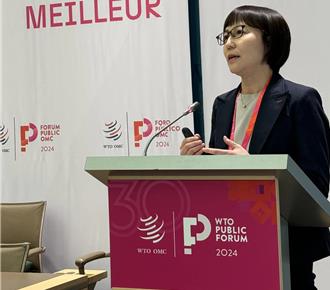 宏碁出席WTO公共论坛　谈负责任的供应链经验