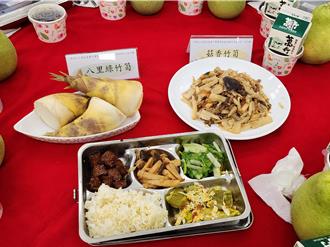 八里小農綠竹筍入校園餐桌 學生享用產地直送美味午餐