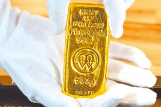 投資趨勢－價格雖高 黃金仍具投資潛力