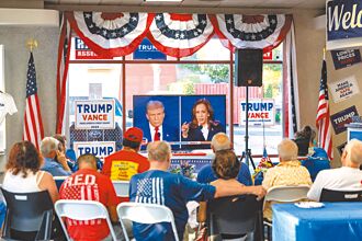 贺锦丽数度挑衅 川普喊设计好的