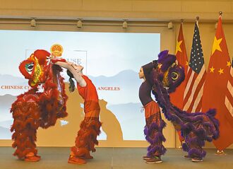 美眾院新法案 拉攏太平洋島國論壇