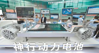 過招北京 加拿大擬對陸電池、半導體加稅