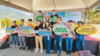 台東 秧苗場通過認證 完善全程有機