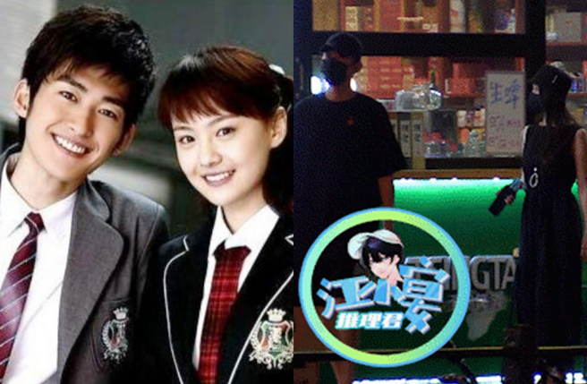 鄭爽前男友張翰傳出有新戀情。（圖／翻攝自新浪娛樂、推理君江小宴微博）