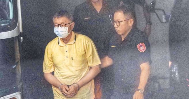 追柯文哲金流，北檢昨（11日）搜索銀行，查扣百萬現金及保險箱租用紀錄。（中時資料照）