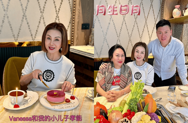 谢玲玲晒照与小儿子林孝能、侄女林炜珊庆生。（图／翻摄自小红书）