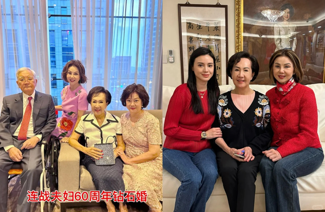 谢玲玲先前曾与连战夫妇合影。（图／翻摄自小红书）