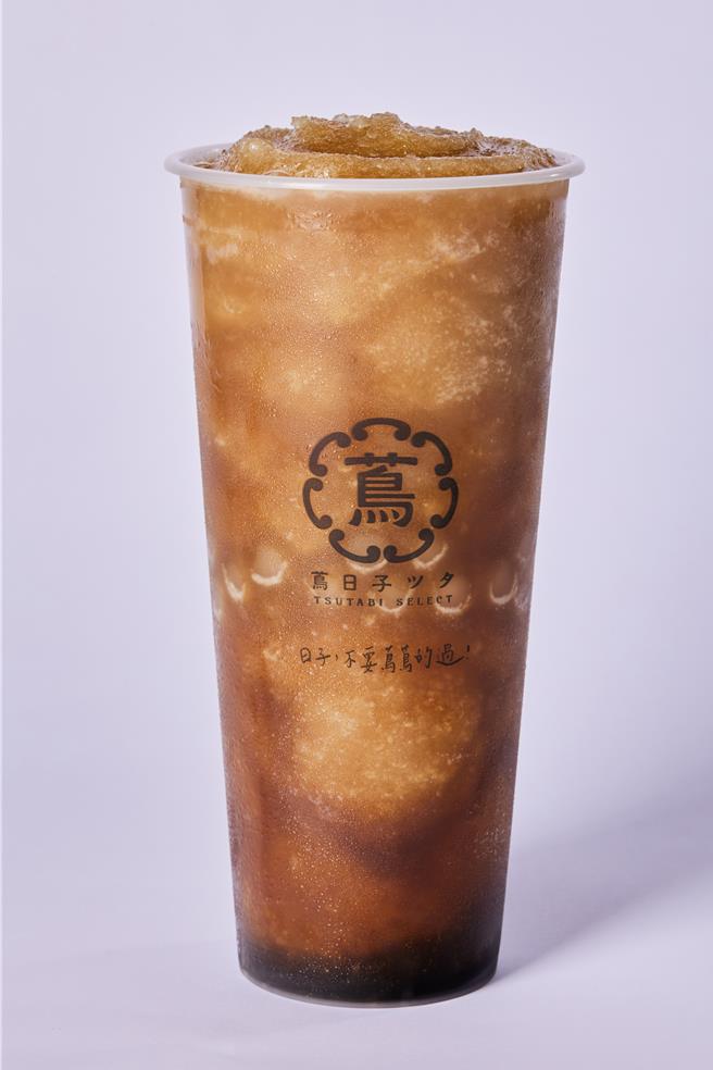 蔦日子黑糖波波沙沙，13日起至10月15日全門市第2杯50元。（蔦日子提供／吳娮翎台北傳真）