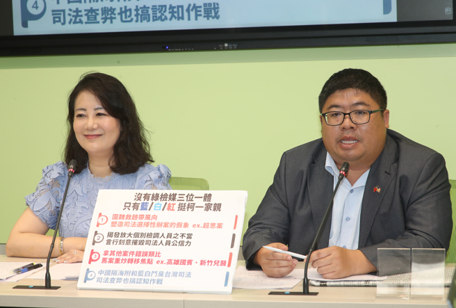 民進黨立院黨團幹事長吳思瑤（左）、書記長蔡易餘（右）12日召開輿情回應記者會。（劉宗龍攝）