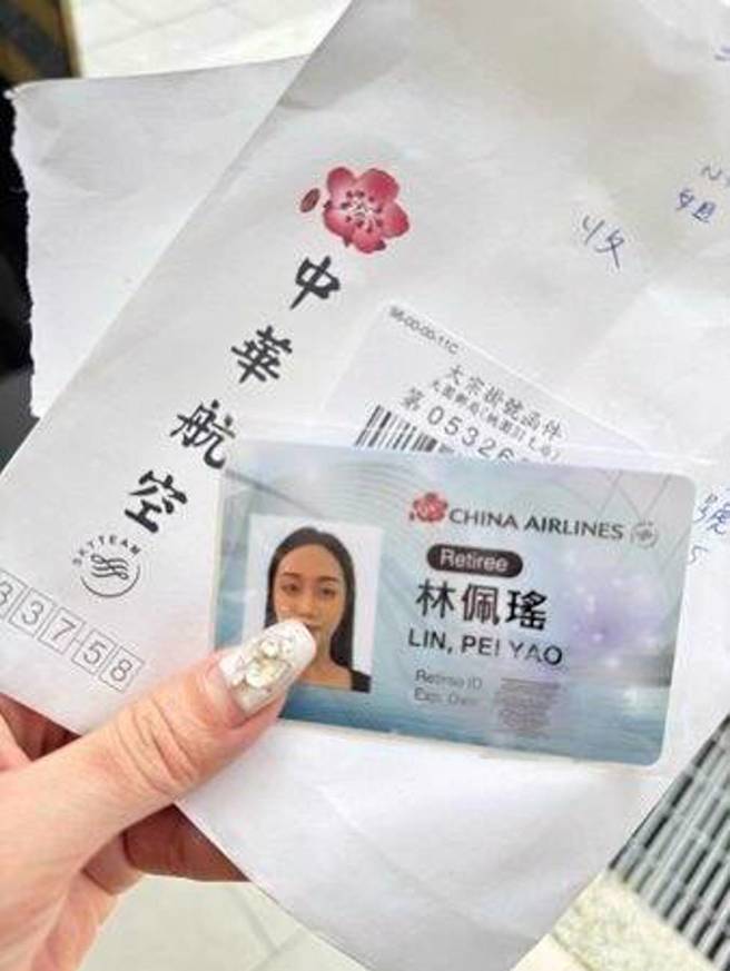 林佩瑶晒出离职证，大讚前东家福利相当好。（图／Threads）