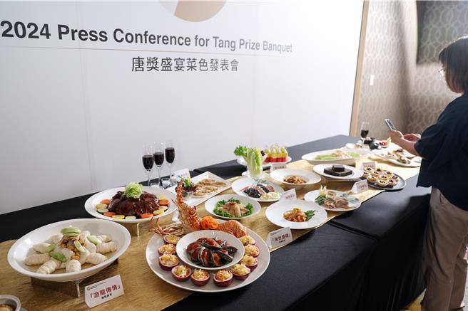 唐獎盛宴將於27日登場，12日在台北美福大飯店舉行菜色發表會，本屆以「法治精神 文化饗宴」為主題，融入在地食材，呈現精緻道地台灣料理。（鄧博仁攝）