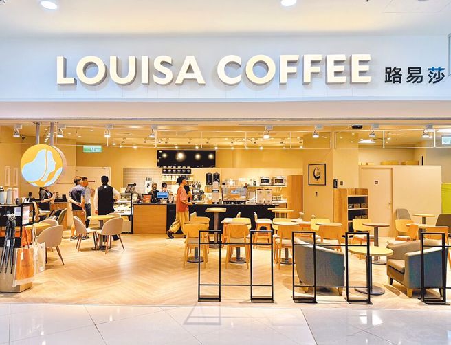 扩大抢攻早餐商机，路易莎咖啡9／13起推出全新「活力满点早餐派对」。(资料照片)