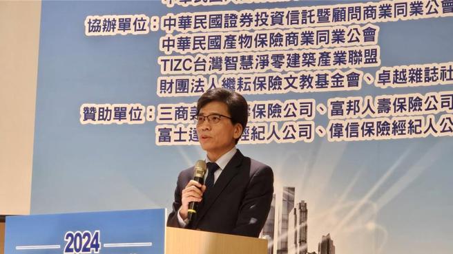 金管会主委彭金隆今天（12日）出席「2024运用保险资金促进国家建设高峰论坛」。图／戴瑞瑶