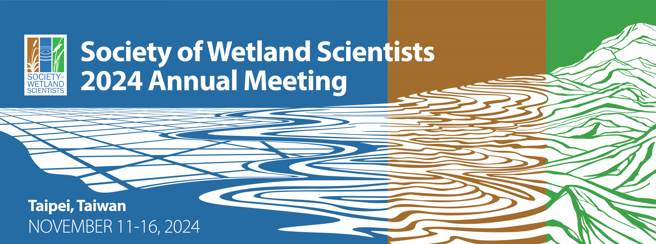 2024国际湿地科学家学会年会将移师台北举行。（主办单位提供）