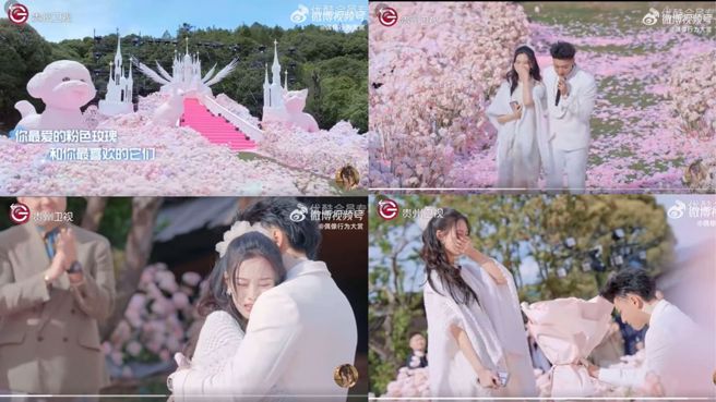 黃子韜在節目《跟我走吧》上公開向徐藝洋求婚。（圖／翻攝自微博）